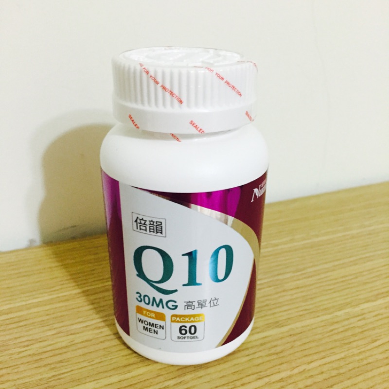 倍韻 Q10