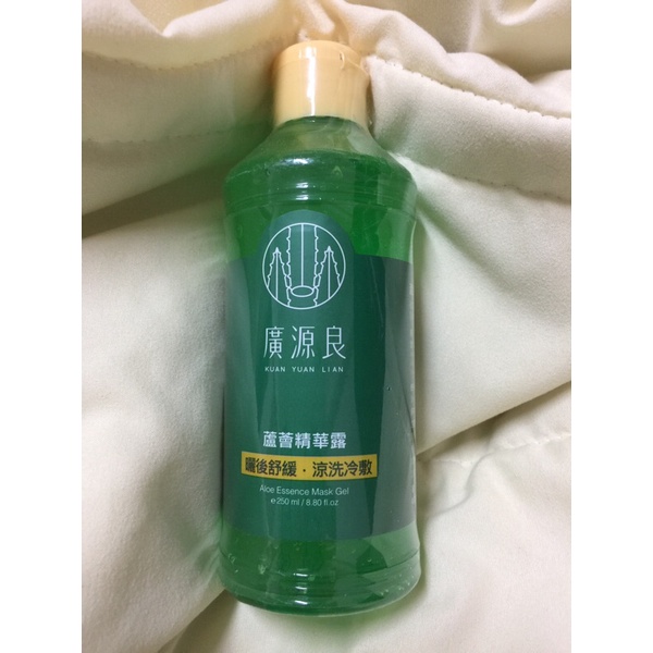 廣源良蘆薈精華露 曬後舒緩 涼洗冷敷 蘆薈敷臉凝露 蝦皮購物