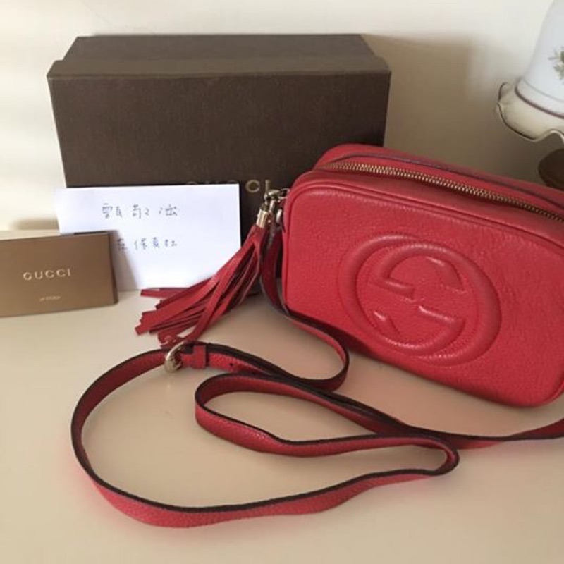 GUCCI Soho disco 正品紅色牛皮浮雕流蘇小方包