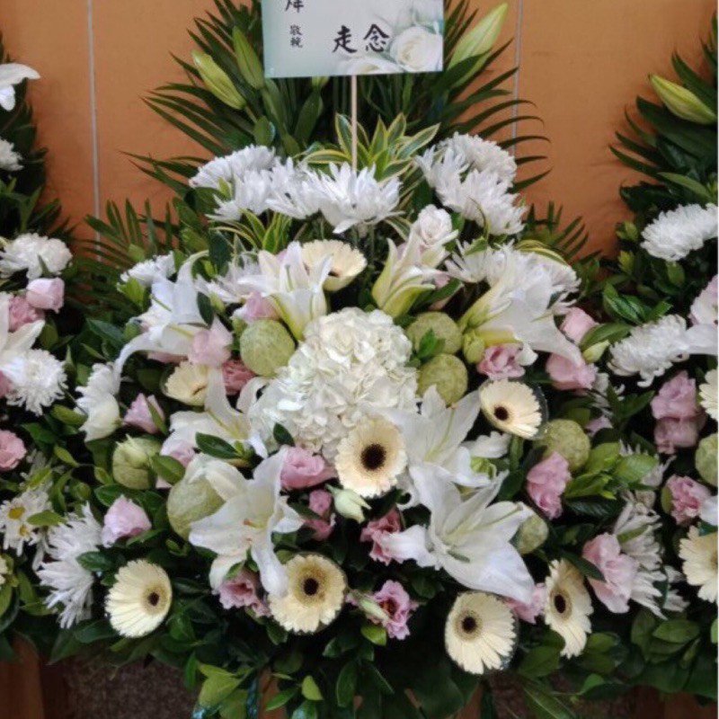 原價1800元特價一對1500元 免運 高架花籃 喪禮花籃 告別式 追思 弔唁 花藍專賣店 全省服務 訂花服務 蝦皮購物