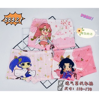 【YOYO精品屋】現貨❣️女童透氣四角內褲 卡通鬼滅 蝴蝶忍