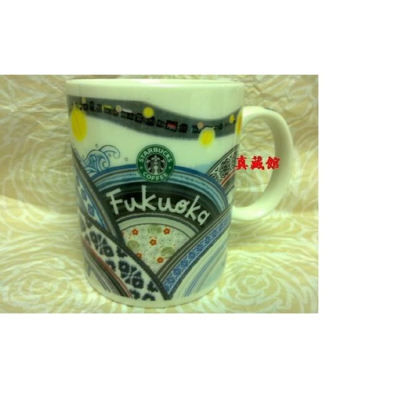 真藏館] Starbucks 星巴克 2011 日本福岡Fukuoka 區域限定城市馬克杯(400ml)