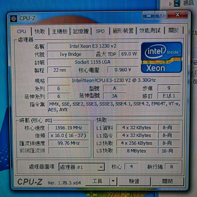 Cpu-E3-1230v2