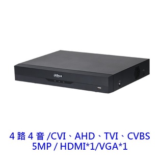 監控主機 Dahua 大華 XVR5104HE-4KL 5合1 4路 DVR 監視器 AHD CVI 5MP 監控主機