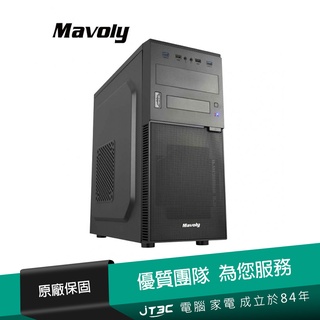 Mavoly 松聖 奇異果 USB3.0 黑化機殼-黑【JT3C】