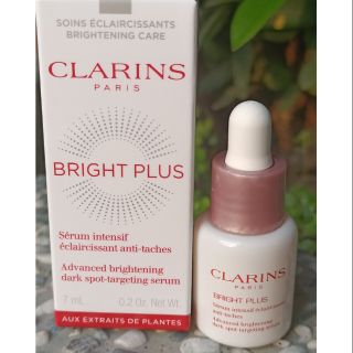 專櫃正品 CLARINS克蘭詩 氧氣亮白淡斑精華 7ml 現貨特價