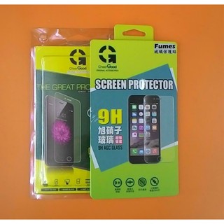 【臺灣3C】全新 MOTOROLA G5S Plus 專用鋼化玻璃螢幕保護貼 疏水疏油 防刮裂(非滿版)