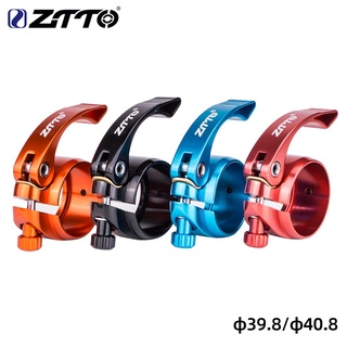 Ztto MTB 折疊自行車快速釋放座桿鎖夾超輕座桿安裝座 31.8mm 28.6 34.9 39.8 40.8