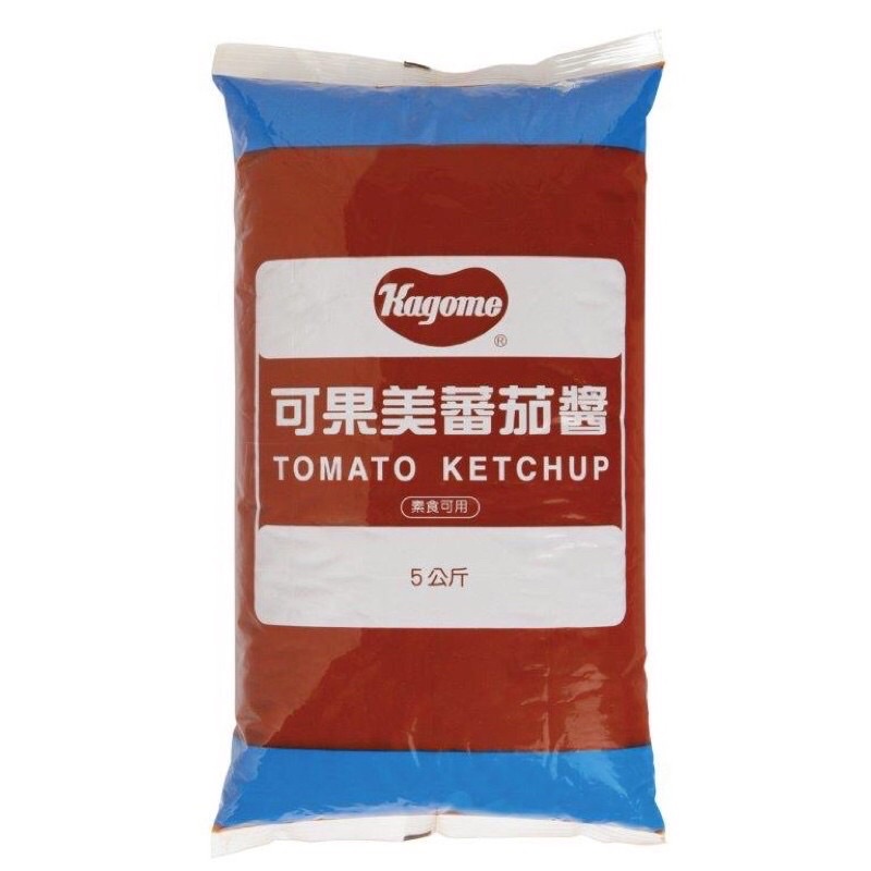 可果美番茄醬5kg（軟袋）現貨"★超商限1袋