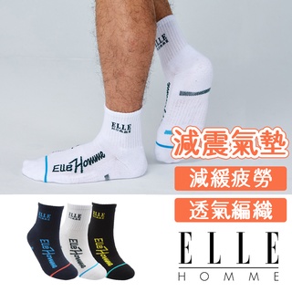 【ELLE HOMME】法式 風格 設計 撞色字體 運動襪 厚底襪 襪子 棉襪 男襪 短襪 1/2襪 中筒襪 休閒襪