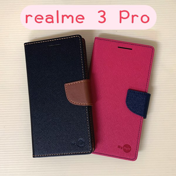 《My Style》撞色皮套 realme 3 Pro (6.3吋) 手機殼保護殼 保護套 手機皮套