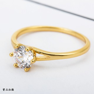 戒指女生 皇冠六爪金戒 H2519 韓國鋯石 鍍24K金色 超閃鑽戒 結婚 訂婚 求婚 新娘 喜宴 仿金