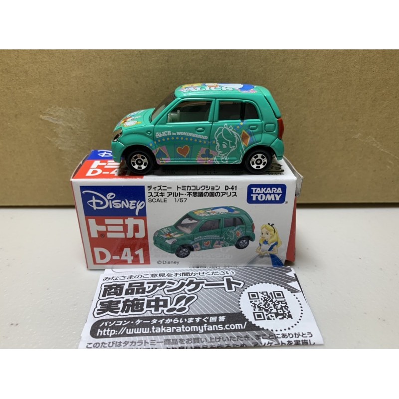 ［現貨］Tomica 多美 Disney 迪士尼 D-41 愛麗絲  1