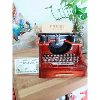 🎈打字機音樂盒 復古音樂盒 古典音樂盒 打字機 打字機鍵盤 音樂盒