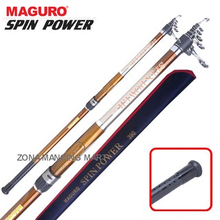 MAGURO SPIN POWER 390M 420M 450M 衝浪鑄造天線桿
