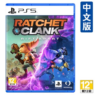 PS5 拉捷特與克拉克：時空裂縫 Ratchet & Clank: Rift Apart 中文版 [全新現貨]
