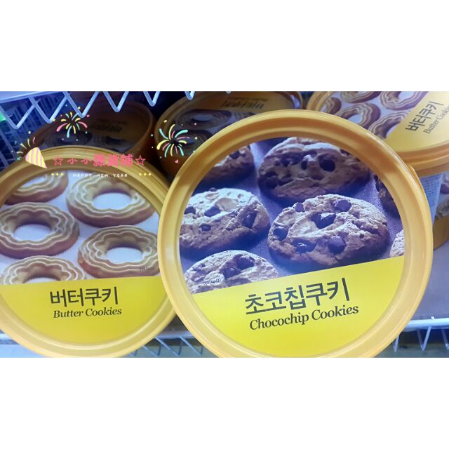 💥現貨速寄🔥超熱賣 韓國EMART NO BRAND桶裝曲奇餅 巧克力餅乾桶