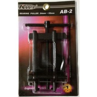 KWT AB-2 軸承拔輪器 台灣製 培林拔輪器 軸承拔取器 AB2 拔卸器 軸承拔卸器 拔取能力24~55 拔取器