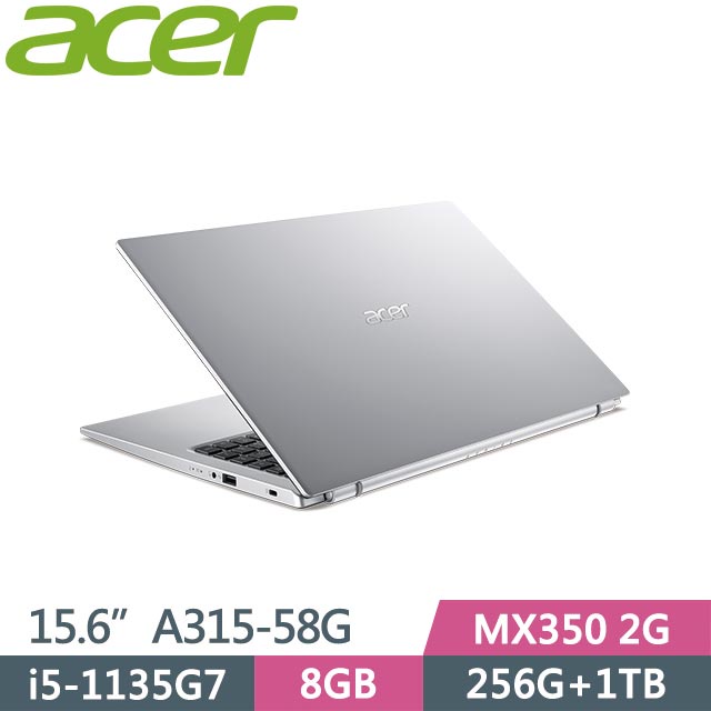 【Queenie3C】ACER Aspire 3 A315-58G-52YG