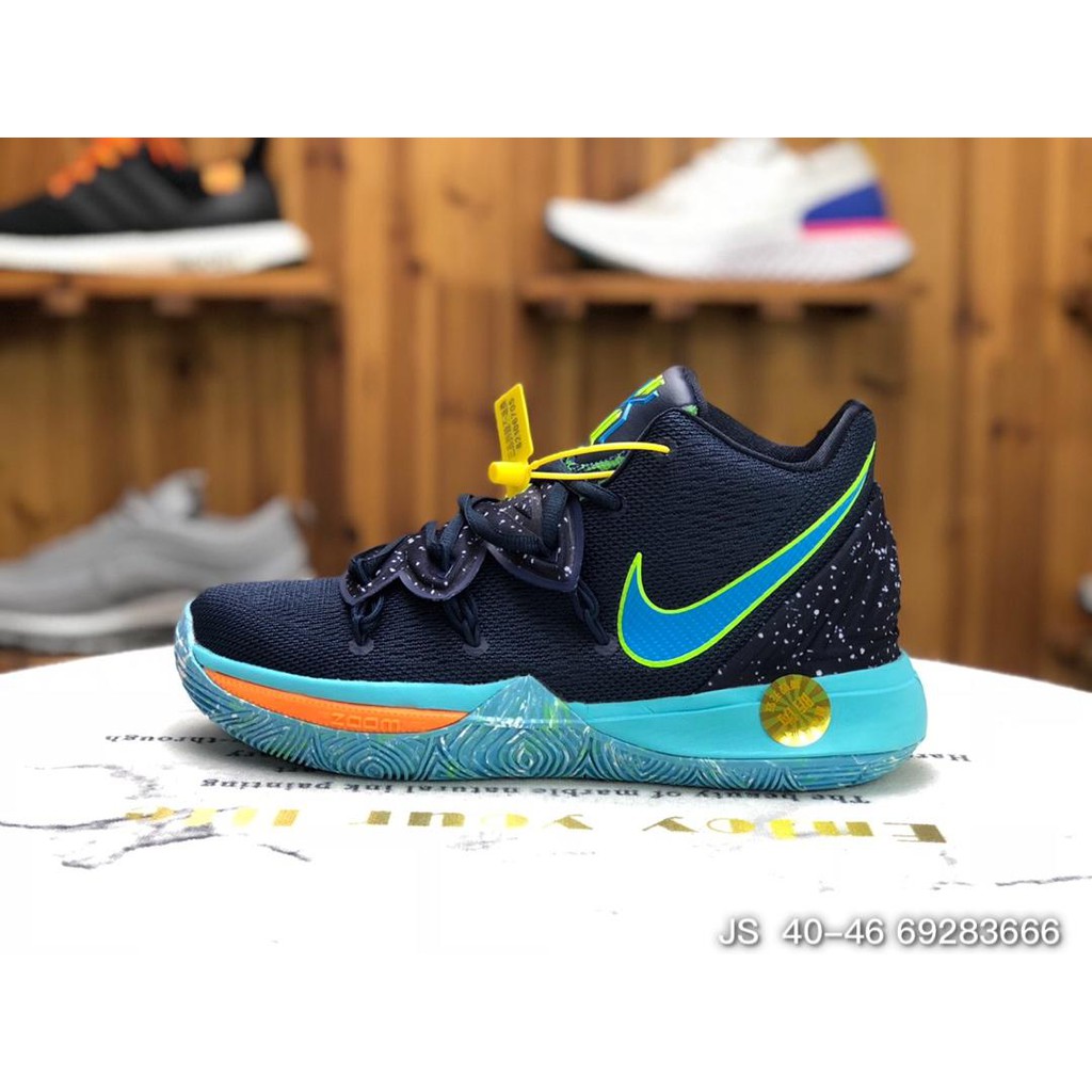 kyrie 5 all star pe