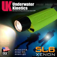UK 美國SL6太陽極光潛水手電筒(黃色)