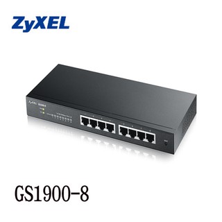 【3CTOWN】含稅有發票 ZYXEL合勤 GS1900-8 8埠GbE智慧型網管交換器