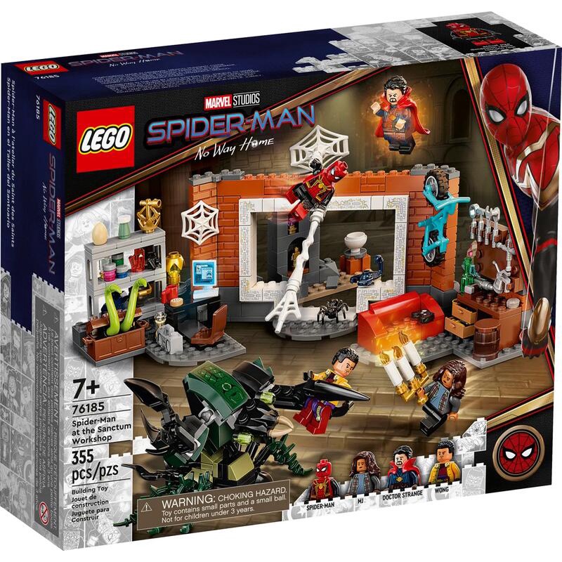 汐止 好記玩具店 2021樂高 LEGO 超級英雄 MARVEL系列 76185 聖殿工廠的蜘蛛俠 新品
