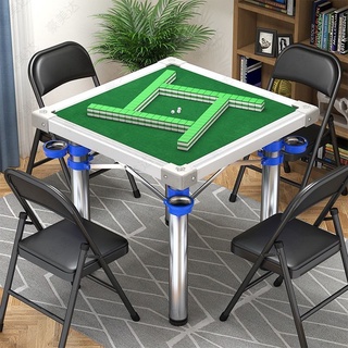 【限時折扣】麻將桌 手搓麻將桌 家用多功能 可折疊棋牌桌 簡易宿舍兩用型 手動麻雀枱 桌子