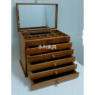 //永利家飾// 珠寶盒 飾品收納 戒指 項鍊 首飾