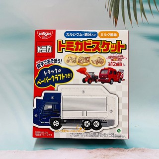 日本 Nissin 日清 TOMICA 汽車餅乾 40g 盒子可以做汽車模型喔！12種類隨機出貨～