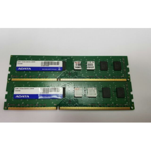 威剛DDR3 2G二支一起賣400啦