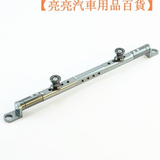 【台灣現貨】機車 機車 平衡桿 後照鏡橫桿 適用 XMAX SMAX Force 平衡拉桿【亮亮汽車用品百貨】