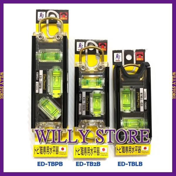 【WILLY STORE】日本惠比壽 EBISU ED-TBLB ED-TB2B ED-TBPB吊掛式水平儀水平尺水平器