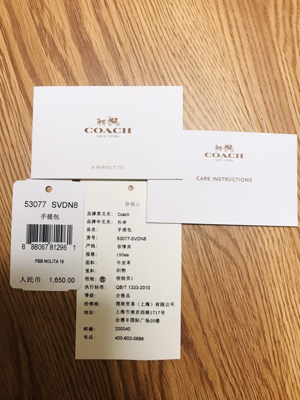 Coach手提包手機包紅色貨號 Svdn8 蝦皮購物