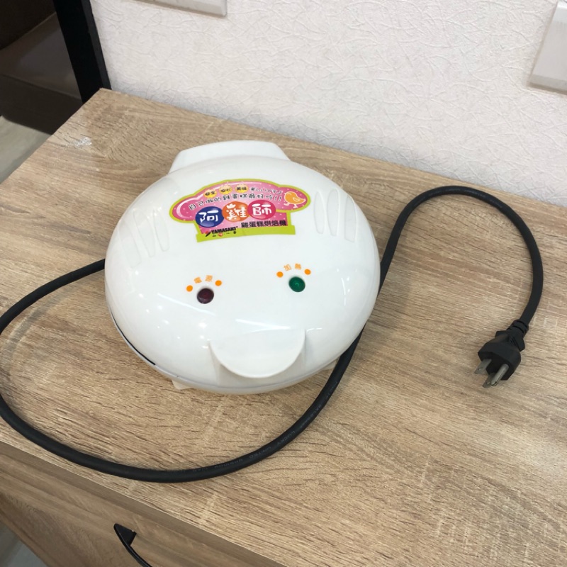 [YAMASAKI 山崎家電] 鬆餅機 SK-003鬆餅/蛋糕機