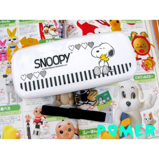 ☆POMER☆日本絕版正品 PEANUTS 史努比 SNOOPY 糊塗塔克 環保 雙層 便當盒 保鮮盒 野餐盒 收納盒