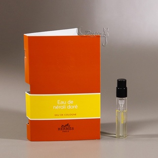 Hermes 愛馬仕 金色橙花 中性古龍水 2mL 可噴式 試管香水 全新