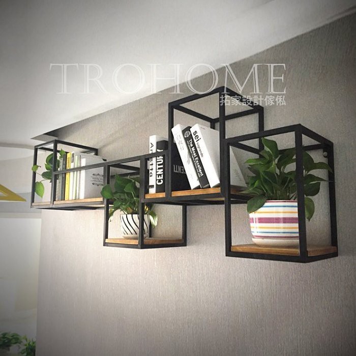 拓家設計家具 可訂製鐵件實木框架組 Loft復古壁架置物架酒吧酒櫃隔板 美式鐵架書櫃餐櫃 民宿服飾店廚房書架浴櫃