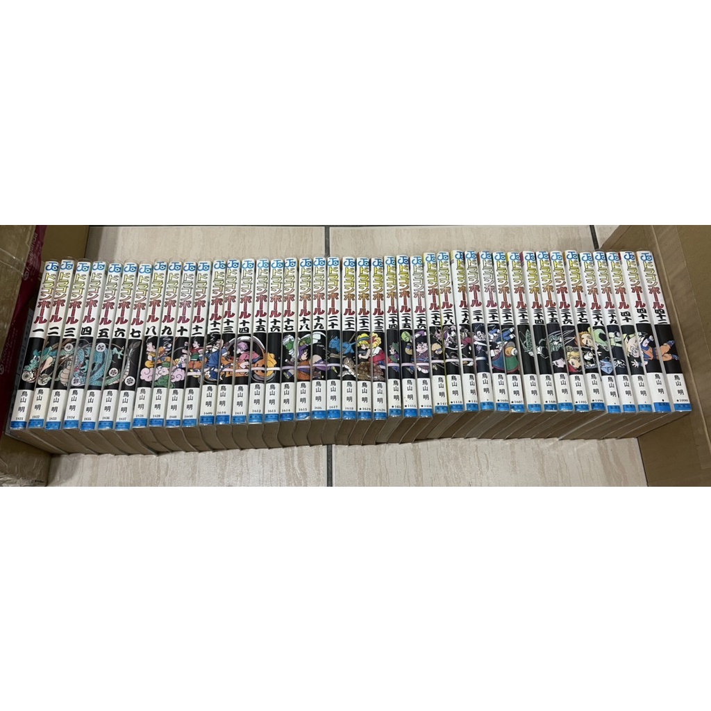 七龍珠 漫畫 日文版 初代版 全套42本 部分有初版印刷版 包書套 照片為實品拍攝