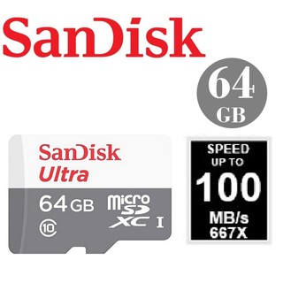 公司貨 SanDisk 64G microSD SDXC C10手機 平板 行車紀錄器記憶卡