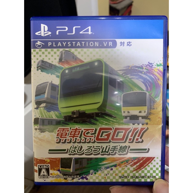 ps4 電車 go 山手線 2020