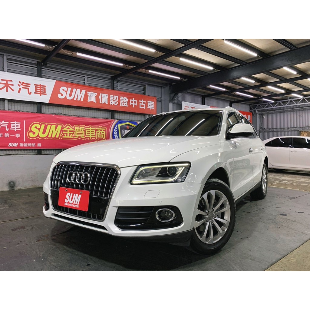 二手車中古車買賣 16年式audi Q5 40 Tfsi Quattro 實價刊登 77 8萬 可小議 蝦皮購物