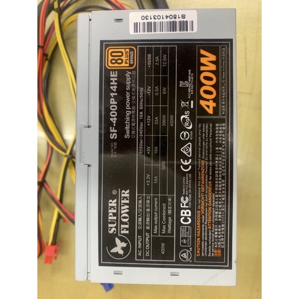 振華 super flower 400W 80PLUS BRONZE二手電源供應器