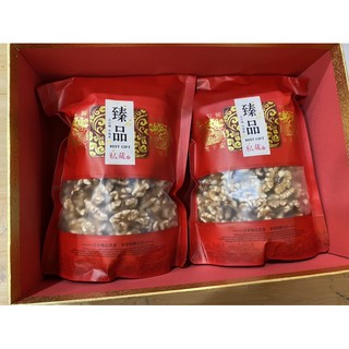 堅果禮盒組（可放2包1斤堅果）