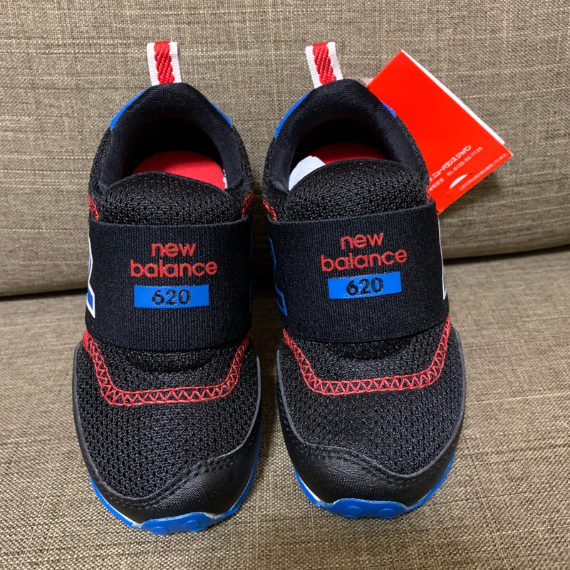 new balance 620 marine