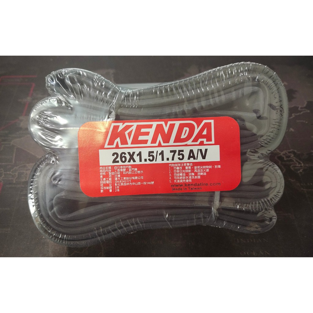 &lt;613sports&gt; 建大公司貨KENDA 26X1.5/1.75 A/V美式氣嘴內胎 自行車 公路車 單車 內胎