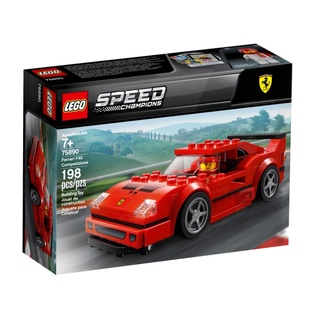 【甜心城堡樂高】LEGO 75890 法拉利 speed champions系列 Ferrari F40 現貨寄出