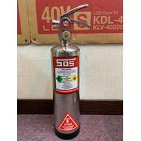 最便宜H.S.消防器材 手動/自動滅火器 (不銹鋼瓶)5P高效能潔淨氣體 HFC-236 2L白鐵