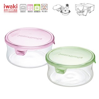 純淨北歐 | iwaki 日本 耐熱玻璃 圓形微波保鮮盒 (兩色) 380ml 冷藏保鮮 常備菜 微波 烤箱 電鍋