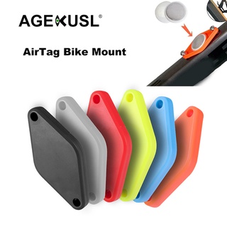 Airtag 自行車安裝支架隱藏定位防丟跟蹤器自行車水壺盒支撐架Air Tag